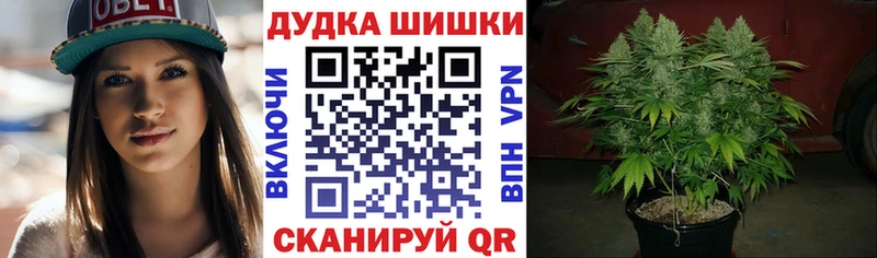 Где купить наркотики Пролетарск АМФЕТАМИН ГАШ Бошки Шишки A-PVP