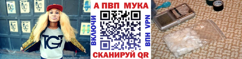 хочу наркоту Пролетарск сайты даркнета Telegram Alfa_PVP кристаллы