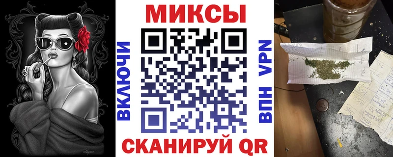 где купить наркоту  hydra   БУТИРАТ 99%  Пролетарск 