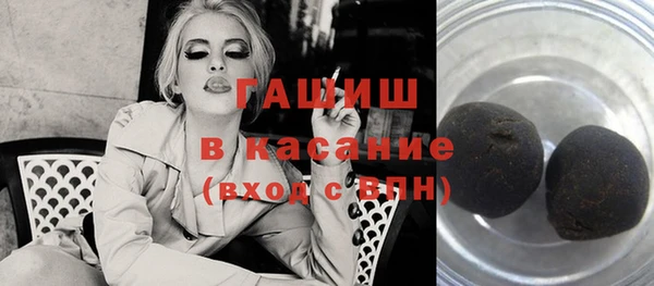 дистиллят марихуана Алексеевка