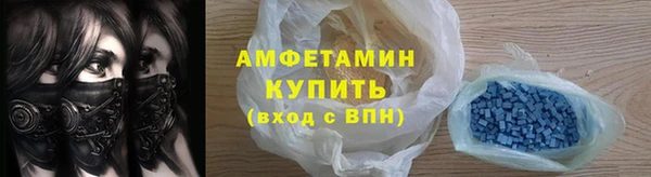 марки lsd Алексин