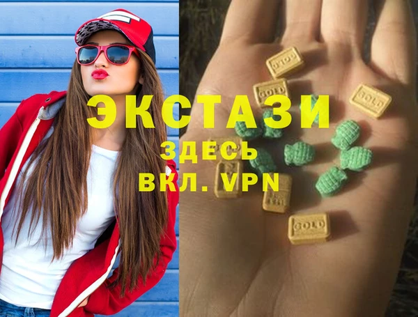 марки lsd Алексин