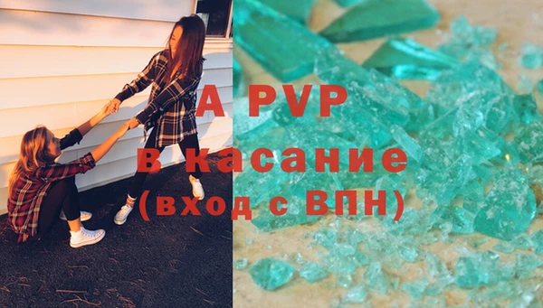 а пвп мука Алзамай