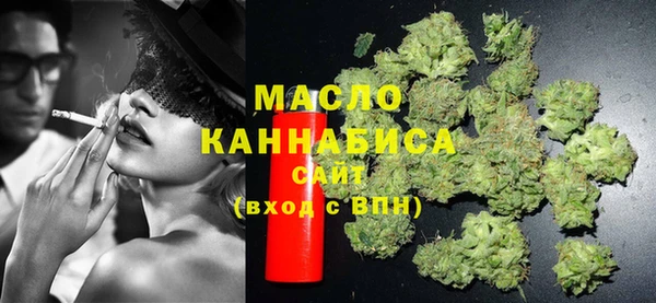бошки Вяземский