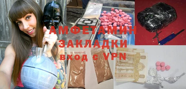 а пвп мука Алзамай