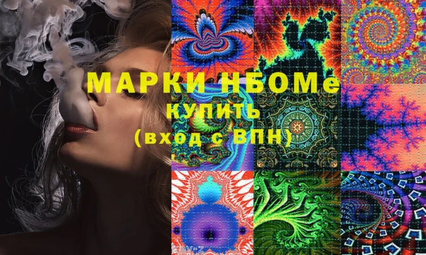 а пвп мука Алзамай