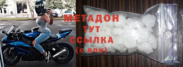 а пвп мука Алзамай