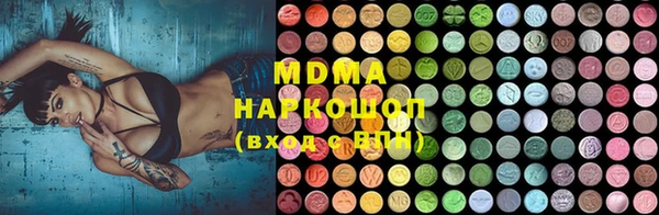 а пвп мука Алзамай