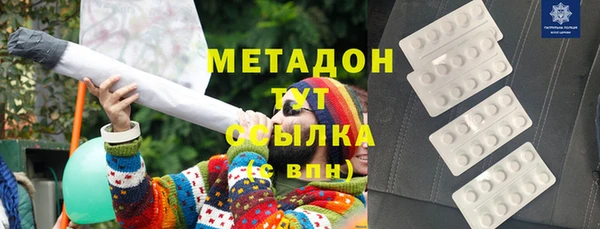 марки lsd Алексин